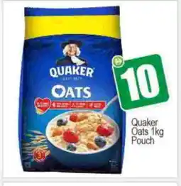 Bigmart QUAKER Oats offer