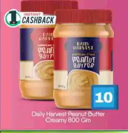Bigmart AMERICAN HARVEST Peanut Butter offer