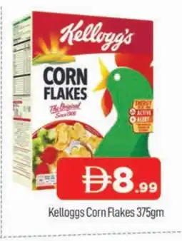 Al Madina KELLOGGS Corn Flakes offer