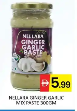 Al Madina NELLARA Garlic Paste offer