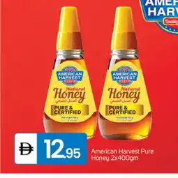 Talal Market AMERICAN HARVEST Honey offer