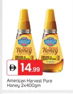 Talal Market AMERICAN HARVEST Honey offer