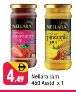 Shaklan NELLARA Jam offer