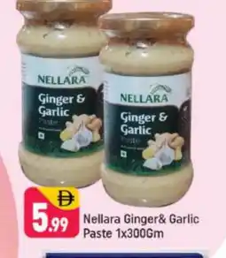 Shaklan NELLARA Garlic Paste offer