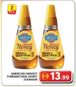 Grand Hyper Market AMERICAN HARVEST Honey offer