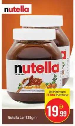 Al Madina NUTELLA Chocolate Spread offer