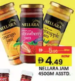 Mango Hypermarket LLC NELLARA Jam offer