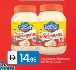 Talal Market AMERICAN HARVEST Mayonnaise offer