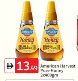Talal Market AMERICAN HARVEST Honey offer