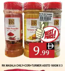 Al Madina RK Spices / Masala offer