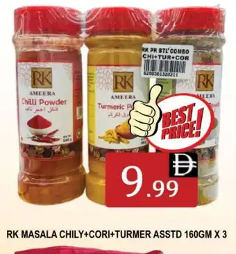 Al Madina RK Spices / Masala offer