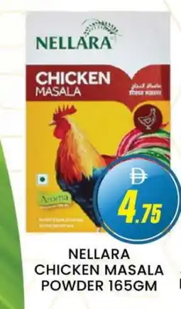 Al Madina NELLARA Spices / Masala offer