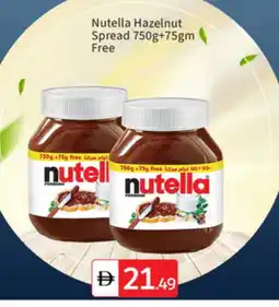 Talal Market NUTELLA Chocolate Spread offer