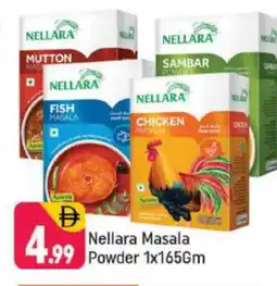Shaklan NELLARA Spices / Masala offer