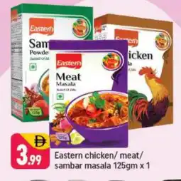 Shaklan EASTERN Spices / Masala offer