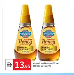 Talal Market AMERICAN HARVEST Honey offer