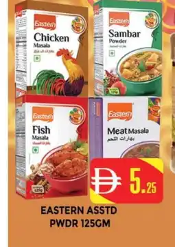 Al Madina EASTERN Spices / Masala offer