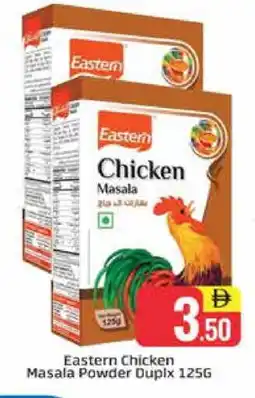 Al Madina EASTERN Spices / Masala offer