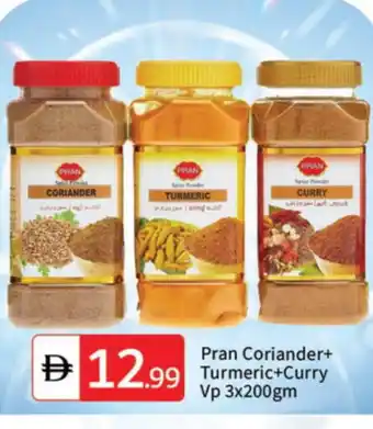 Talal Market PRAN Spices / Masala offer