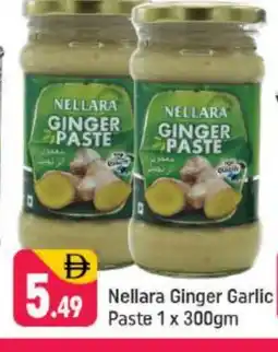 Shaklan NELLARA Garlic Paste offer