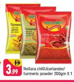 Shaklan NELLARA Spices / Masala offer