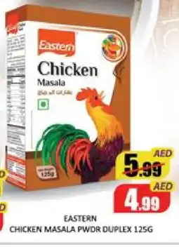 Mango Hypermarket LLC EASTERN Spices / Masala offer
