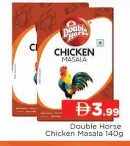 Al Madina DOUBLE HORSE Spices / Masala offer