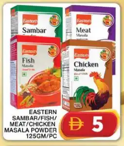 Grand Hyper Market EASTERN Spices / Masala offer