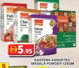 Grand Hyper Market EASTERN Spices / Masala offer