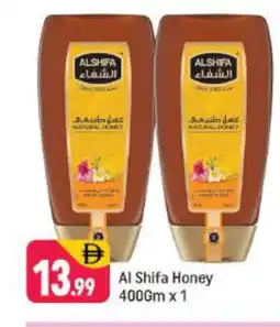 Shaklan AL SHIFA Honey offer