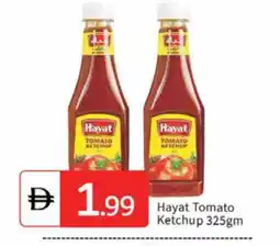Talal Market HAYAT Tomato Ketchup offer