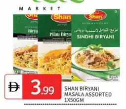Talal Market SHAN Spices / Masala offer