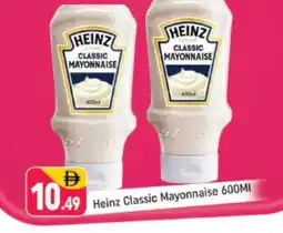 Shaklan HEINZ Mayonnaise offer