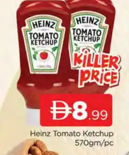 Al Madina HEINZ Tomato Ketchup offer