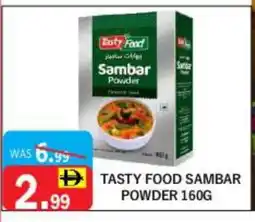 United Hypermarket TASTY FOOD Spices / Masala offer