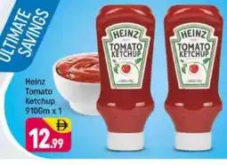 Shaklan HEINZ Tomato Ketchup offer