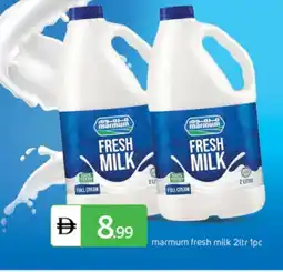 Talal Market MARMUM Full Cream Milk offer