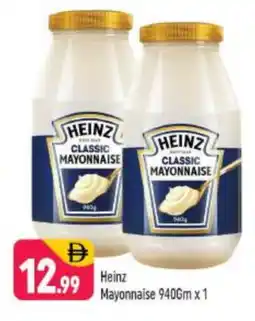 Shaklan HEINZ Mayonnaise offer