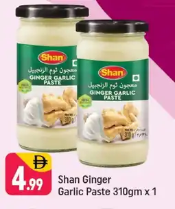 Shaklan SHAN Garlic Paste offer