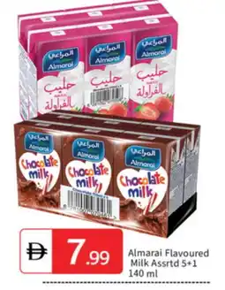 Talal Market ALMARAI Flavoured Milk offer