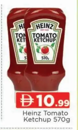 Al Madina HEINZ Tomato Ketchup offer