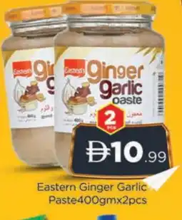 Al Madina EASTERN Garlic Paste offer
