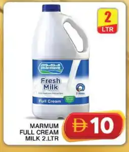 Grand Hyper Market MARMUM Full Cream Milk offer