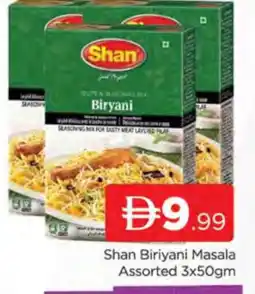 Al Madina SHAN Spices / Masala offer