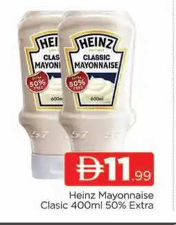 Al Madina HEINZ Mayonnaise offer