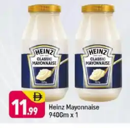 Shaklan HEINZ Mayonnaise offer