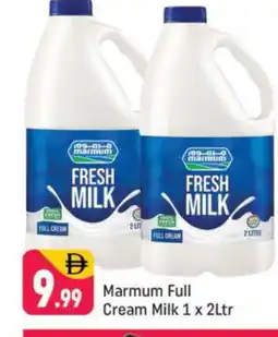 Shaklan MARMUM Full Cream Milk offer