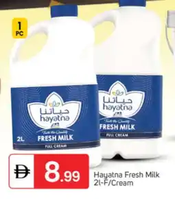 Talal Market HAYATNA Full Cream Milk offer