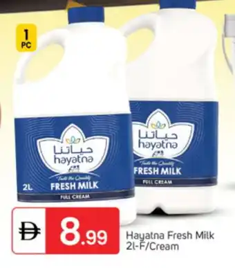 Talal Market HAYATNA Full Cream Milk offer