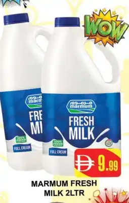 Al Madina MARMUM Full Cream Milk offer